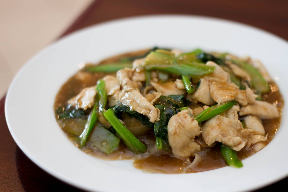 Chicken Radnar