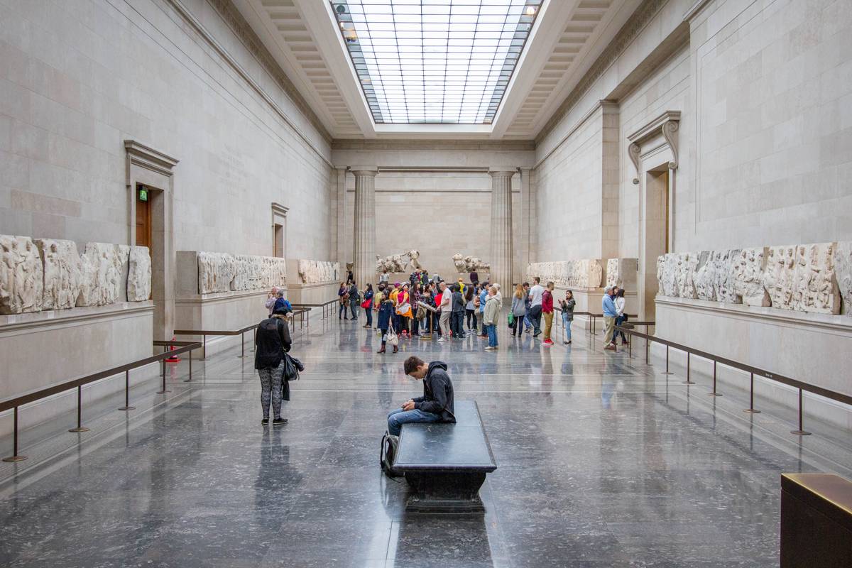 The British Museum