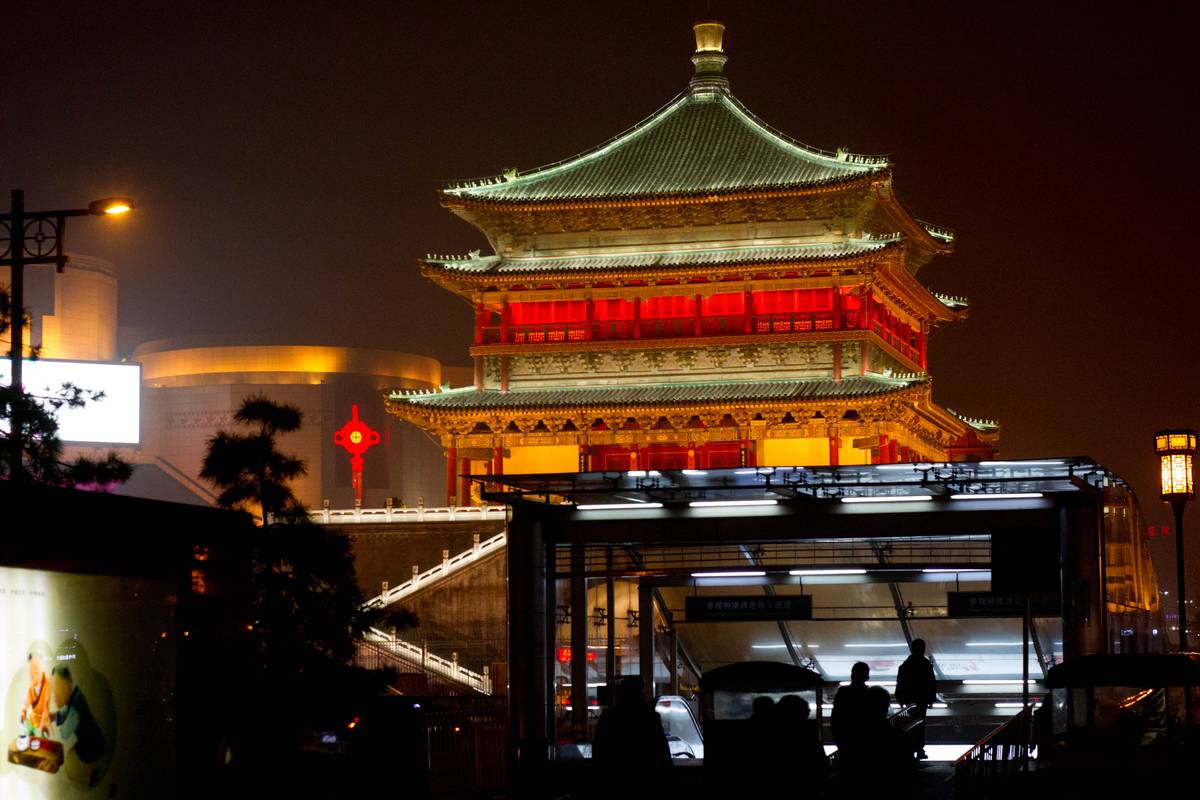 The [Bell Tower](https://en.wikipedia.org/wiki/Bell_Tower_of_Xi%27an) of Xi'an with the pedestrian underpass seen in the foreground.