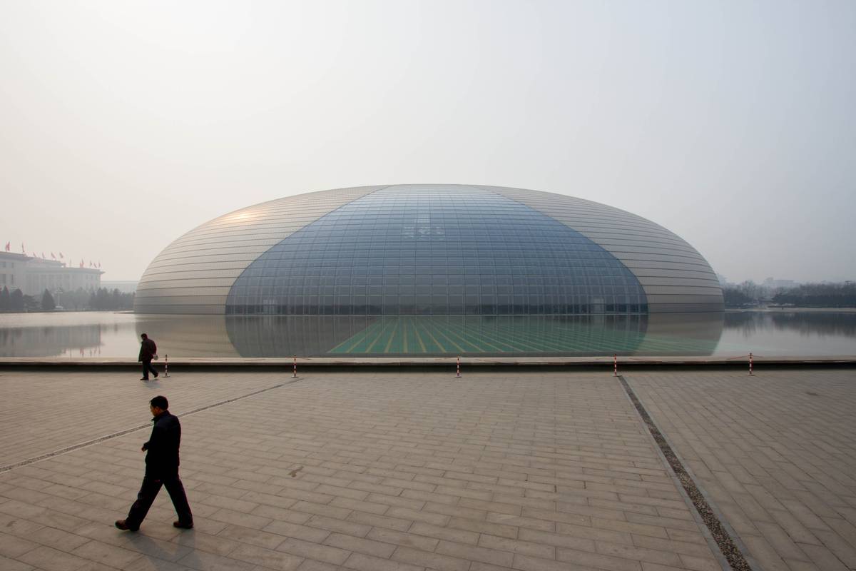 The [National Centre for the Performing Arts](https://en.wikipedia.org/wiki/National_Centre_for_the_Performing_Arts_(China)).