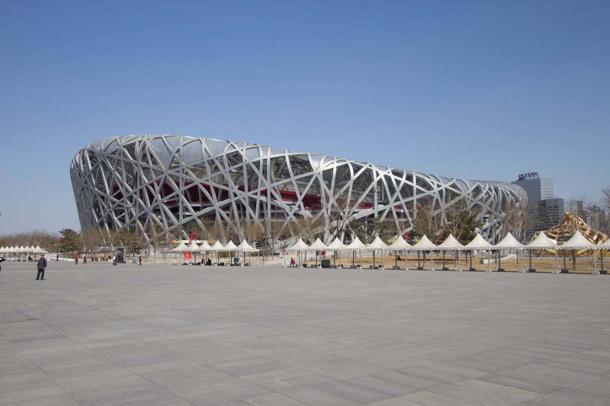 Beijing National Stadium at the Olympic Park.