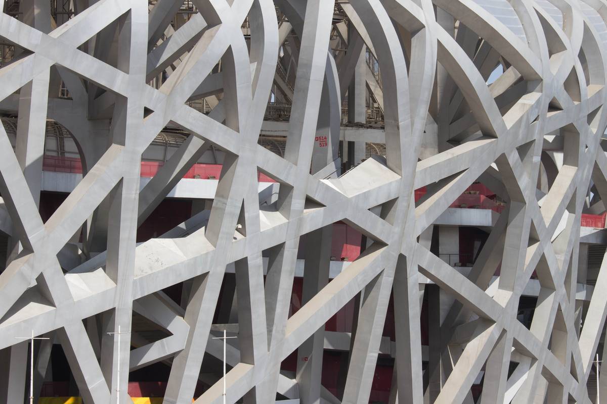 Detail of the Beijing National Stadium.