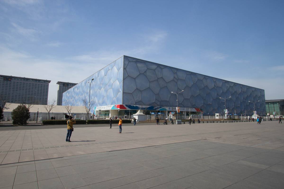 Beijing National Aquatics Center.