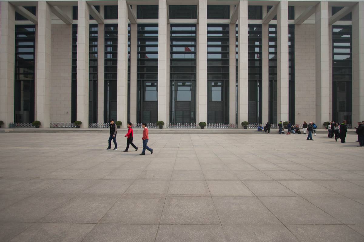 Outside the National Museum of China