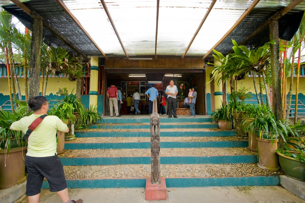 Entrance to the Jong's Crocodile Farm.