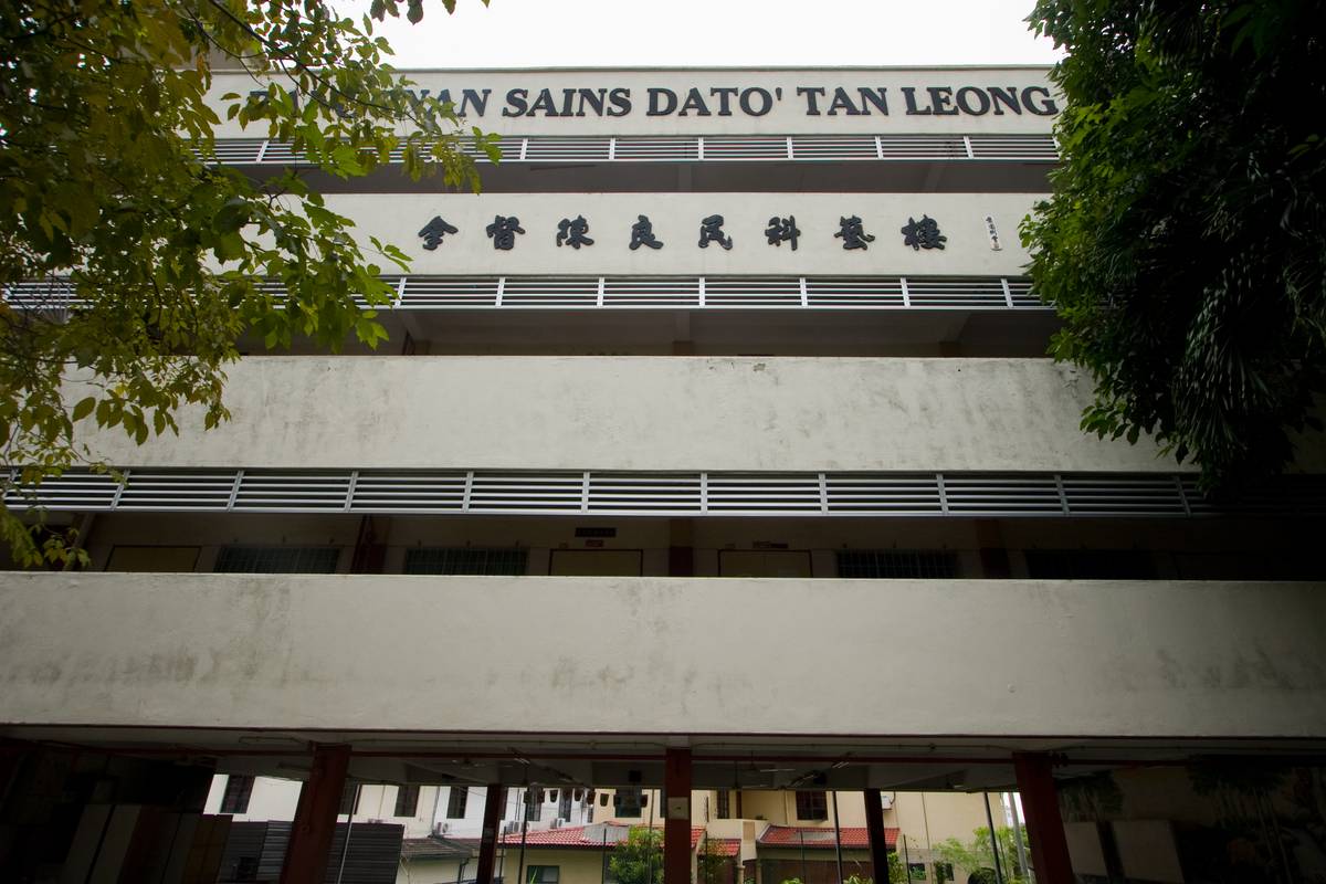 The science building.