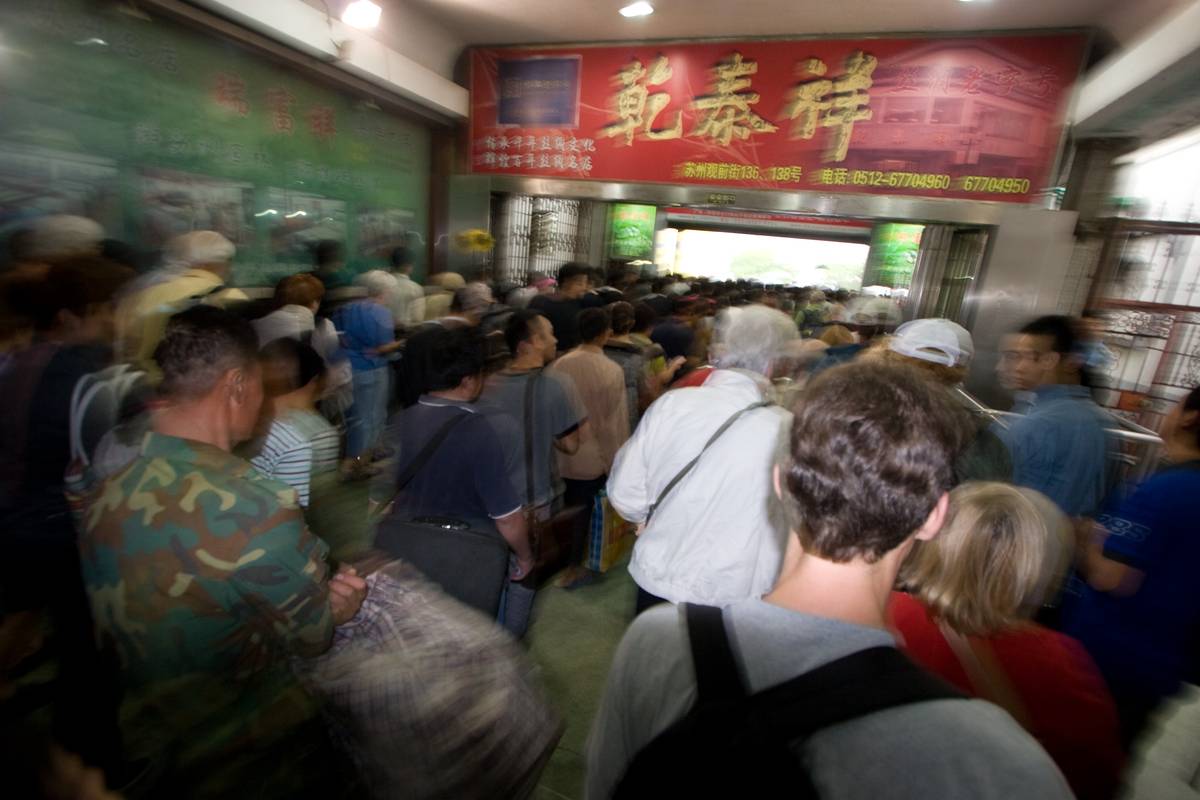 Exiting Suzhou Train Station