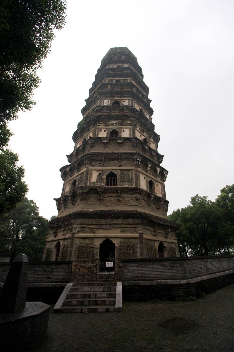 Tiger Hill pagoda