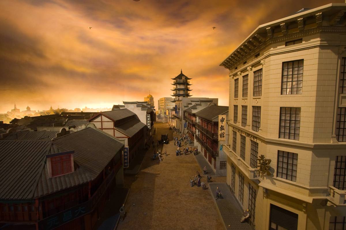 1930s Shanghai